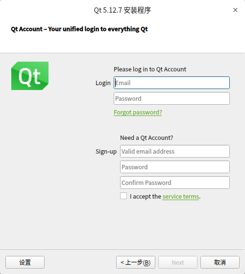 qtAccount